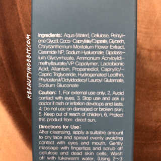 KBeautyHobbit님이 올린 리뷰 사진 3