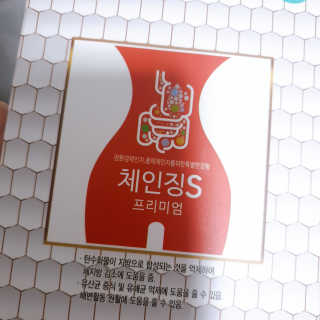 지니님이 올린 리뷰 사진 3