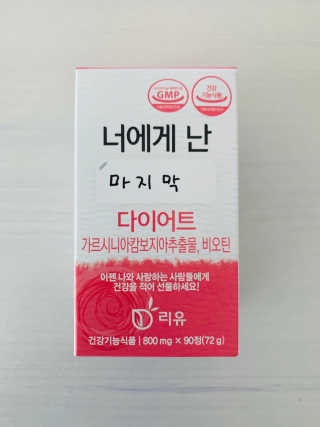 yanylj님이 올린 리뷰 사진 1