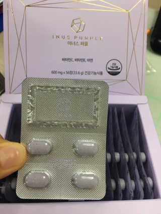 이너스코리아 이너스퍼플 — 5점을 준 리뷰어가 2019년 9월 올린 사용 사진