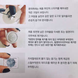 꼼님이 올린 리뷰 사진 2