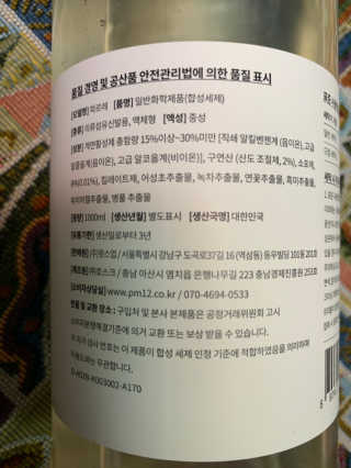 퐝님이 올린 리뷰 사진 2