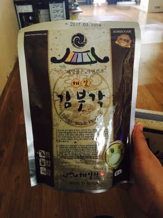 헤리니님이 올린 리뷰 사진 2