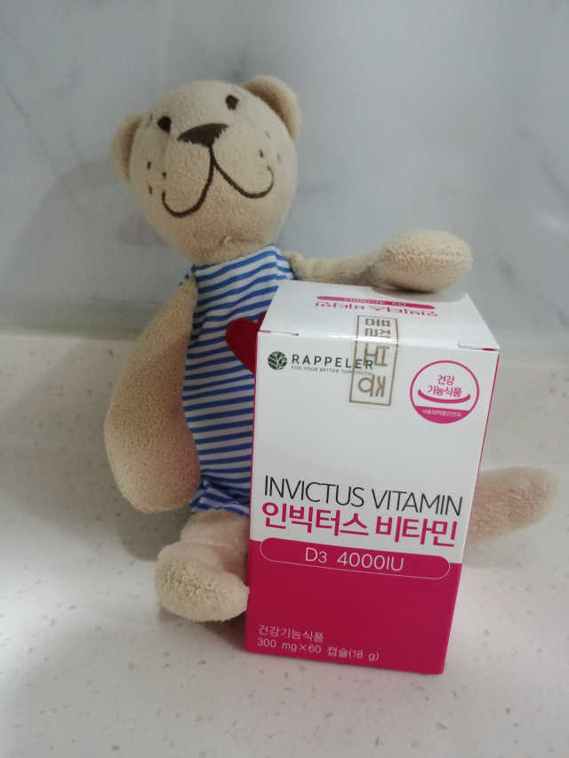 고함량 인빅터스 비타민D3 4000IU 리뷰 사진