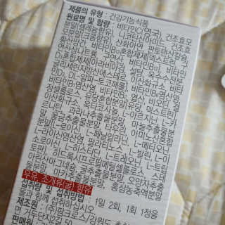latte님이 올린 리뷰 사진 3