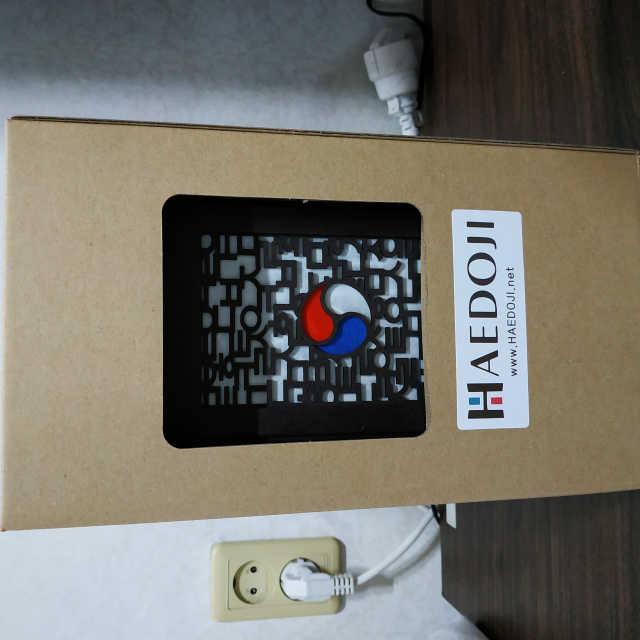 태극한지초롱 및 대나무초롱 무드등 리뷰 사진