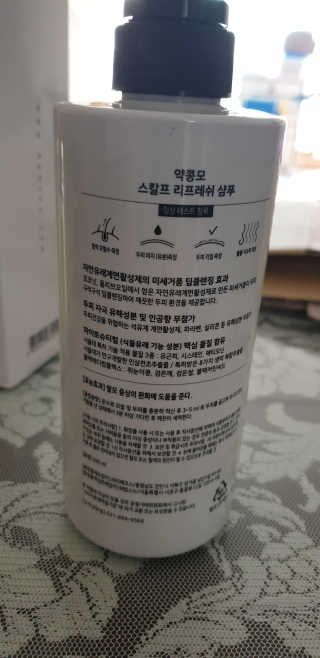 민준맘님이 올린 리뷰 사진 3