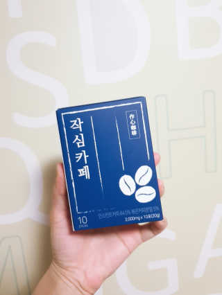 쑤블리블링님이 올린 리뷰 사진 1
