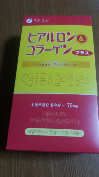 솔이맘님이 올린 리뷰 사진 2