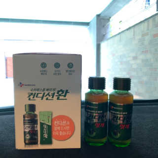 헛개컨디션 피크닉과 축제의 필수템, 헛개 컨디션 — 3점을 준 리뷰어가 2019년 7월 올린 사용 사진