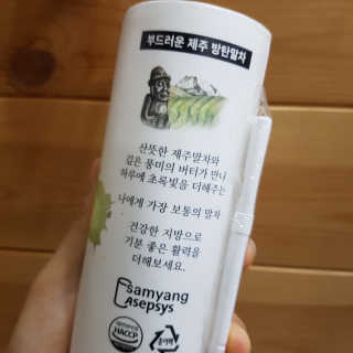 마이노멀 버터말차 - 방탄말차 6개입 — 5점을 준 리뷰어가 2019년 9월 올린 사용 사진