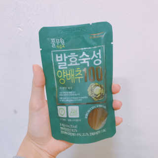 냉면온육수님이 올린 리뷰 사진 2