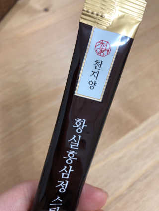 kwakE님이 올린 리뷰 사진 1