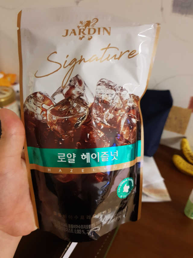 쟈뎅 시그니처 블랙, 헤이즐넛 230ml 리뷰 사진