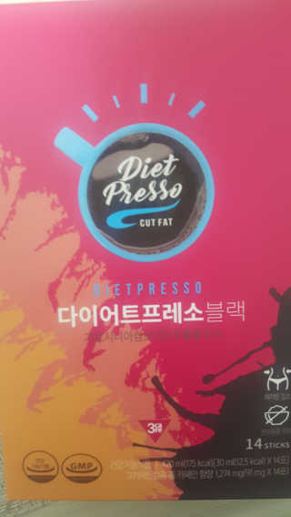 tndus1684님이 올린 리뷰 사진 2