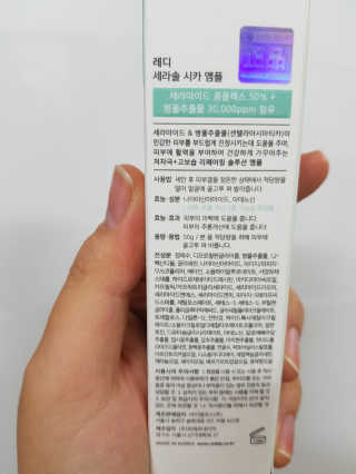 예쁘니님이 올린 리뷰 사진 3