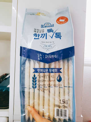 핸쑤님이 올린 리뷰 사진 1