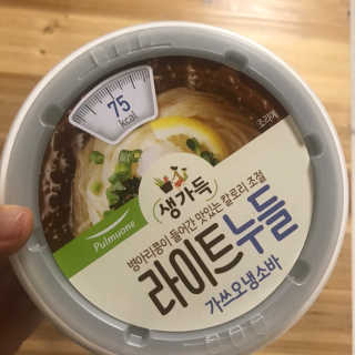 KellyChoi님이 올린 리뷰 사진 4