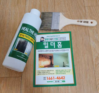 IS2UL님이 올린 리뷰 사진 1