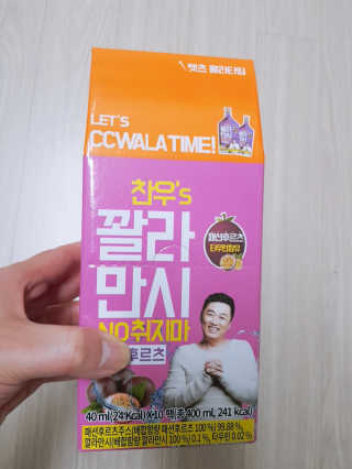 원냐님이 올린 리뷰 사진 1