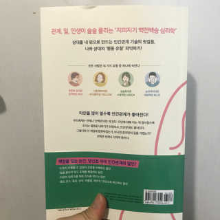 박코끼리님이 올린 리뷰 사진 2