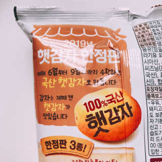 tastegood님이 올린 리뷰 사진 3