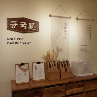 최인영님이 올린 리뷰 사진 2
