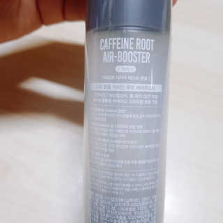다슈코리아 다슈 볼륨 카페인 파워 에어부스터 120ml — 4점을 준 리뷰어가 2019년 8월 올린 사용 사진