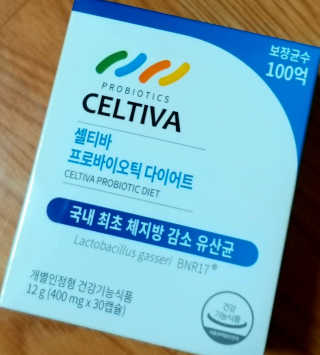 하나님이 올린 리뷰 사진 2
