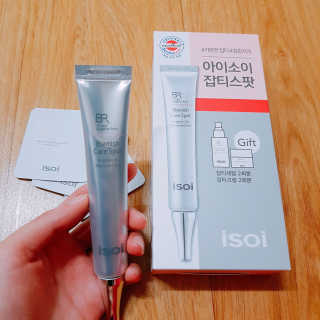 보롱님이 올린 리뷰 사진 1
