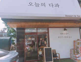 라라님이 올린 리뷰 사진 2