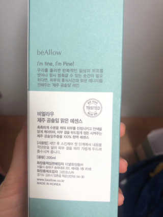 다뚠님이 올린 리뷰 사진 3