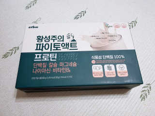 서블리님이 올린 리뷰 사진 2