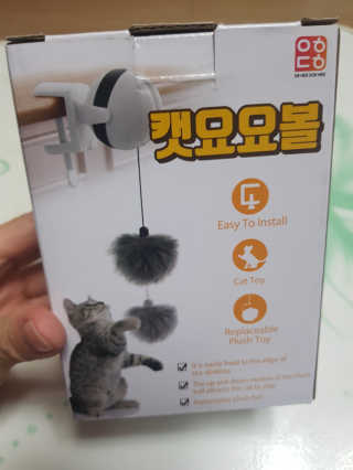 미미네님이 올린 리뷰 사진 1