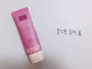 EunsimChoi님이 올린 리뷰 사진 1
