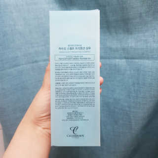 jaluhe님이 올린 리뷰 사진 3
