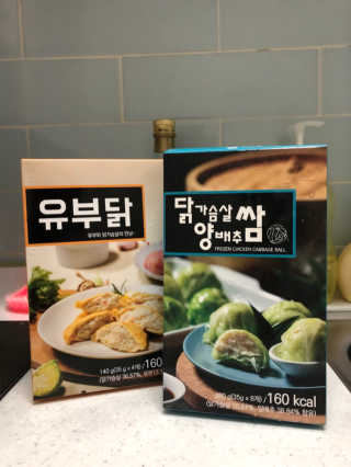 jji님이 올린 리뷰 사진 1