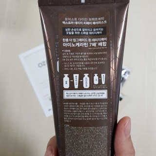 준이마미님이 올린 리뷰 사진 2