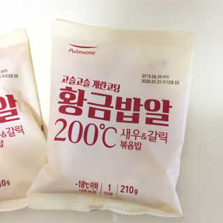 J님이 올린 리뷰 사진 2