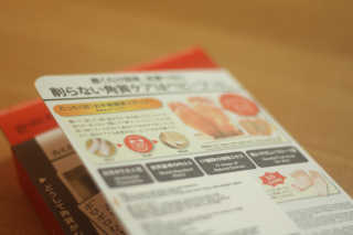 je님이 올린 리뷰 사진 3