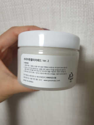 chatine님이 올린 리뷰 사진 2