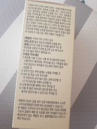 신화영님이 올린 리뷰 사진 2