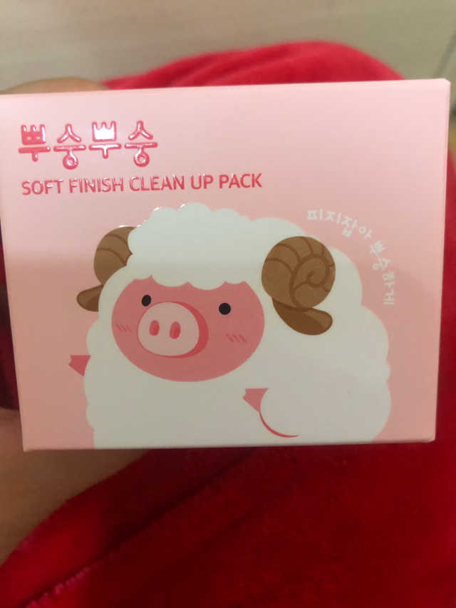 뿌숭뿌숭 클린업 팩 100ml 리뷰 사진