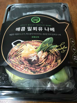 JinwooChoi님이 올린 리뷰 사진 3