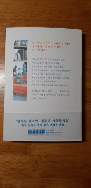 김종수님이 올린 리뷰 사진 4