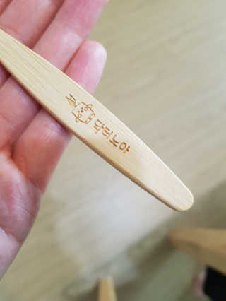 엘빈님이 올린 리뷰 사진 3