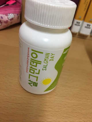 그네님이 올린 리뷰 사진 2