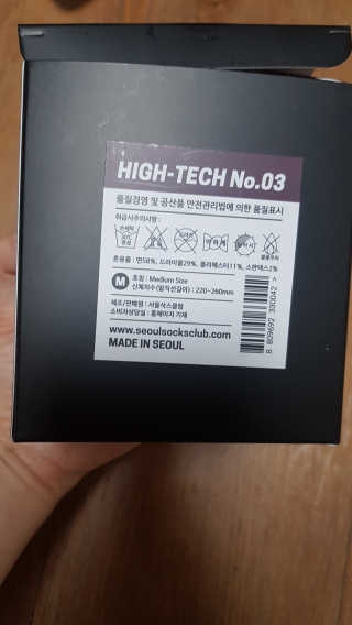 쪼꼬사랑이언니님이 올린 리뷰 사진 2
