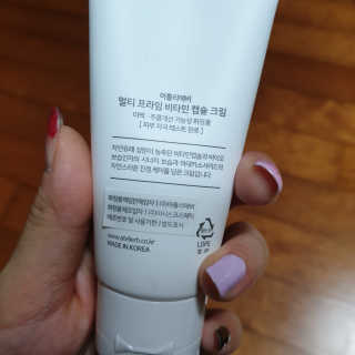 한입이절실한갱얼쥐님이 올린 리뷰 사진 2