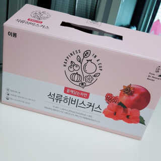 빡찌님이 올린 리뷰 사진 3